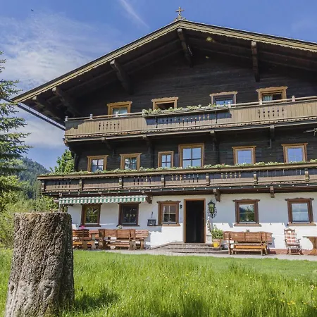 Апартаменты Weberhof 3 *